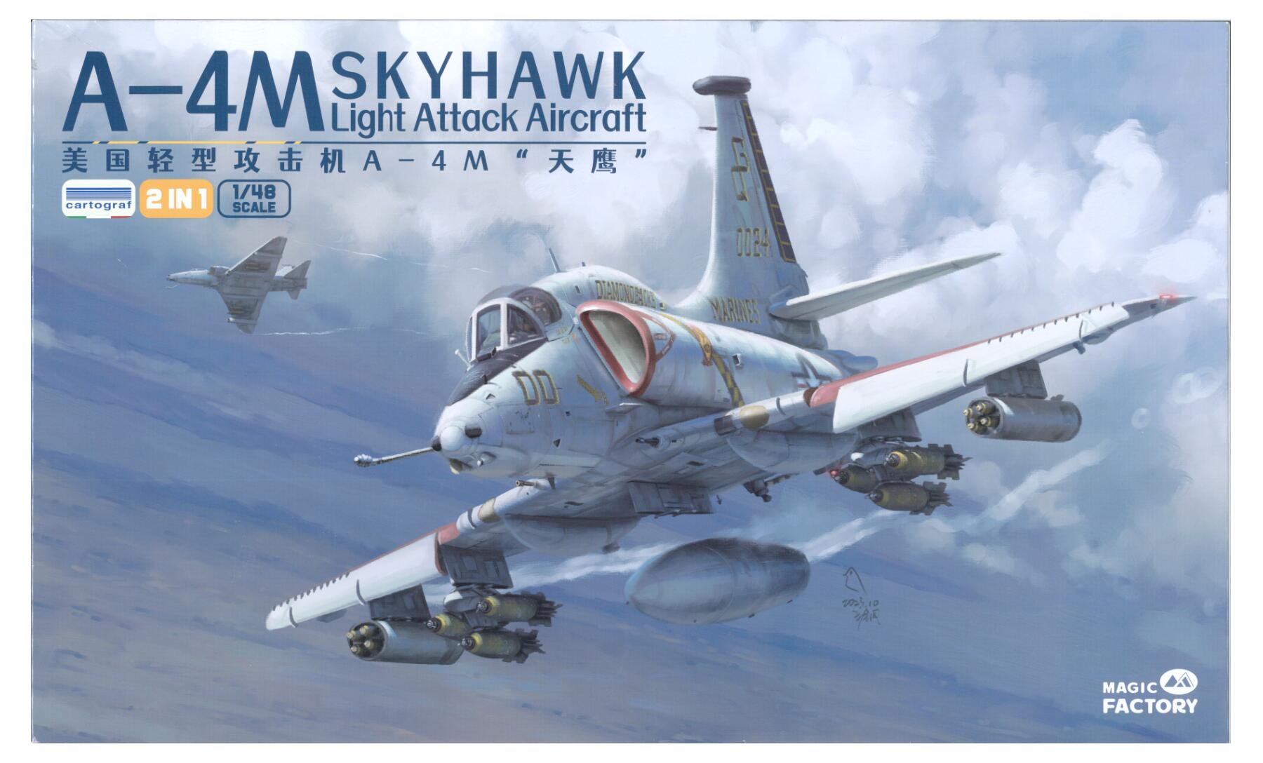 【中古】 余分の物  プラモデル(飛行機) 軍用機 マジックファクトリー 1/48 A-4M 天の原フォーク 軽襲いかかる機 【A´】 ※外箱磁気テープ打ち切りのみ開封・未精神的な統合・外箱に心持ちの苦しむことあり