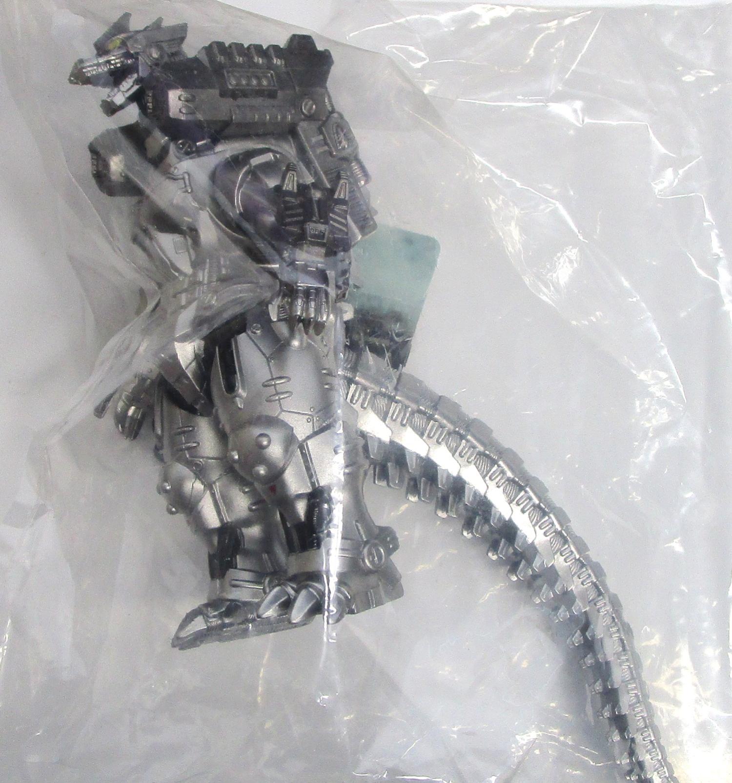 楽天市場】BANDAI/バンダイ ムービーモンスターシリーズ 躍動 Feat