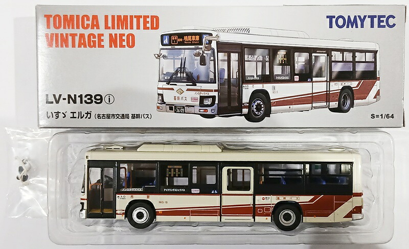 【中古】1/64 TOMYTEC(トミーテック) トミカリミテッドヴィンテージNEO LV-N139i いすゞエルガ 名古屋市交通局 (基幹バス) 【B】 外箱多少傷み、パーツ未使用　※メーカー出荷時からの塗装ムラ等はご容赦ください。｜ホビーランドぽち　店