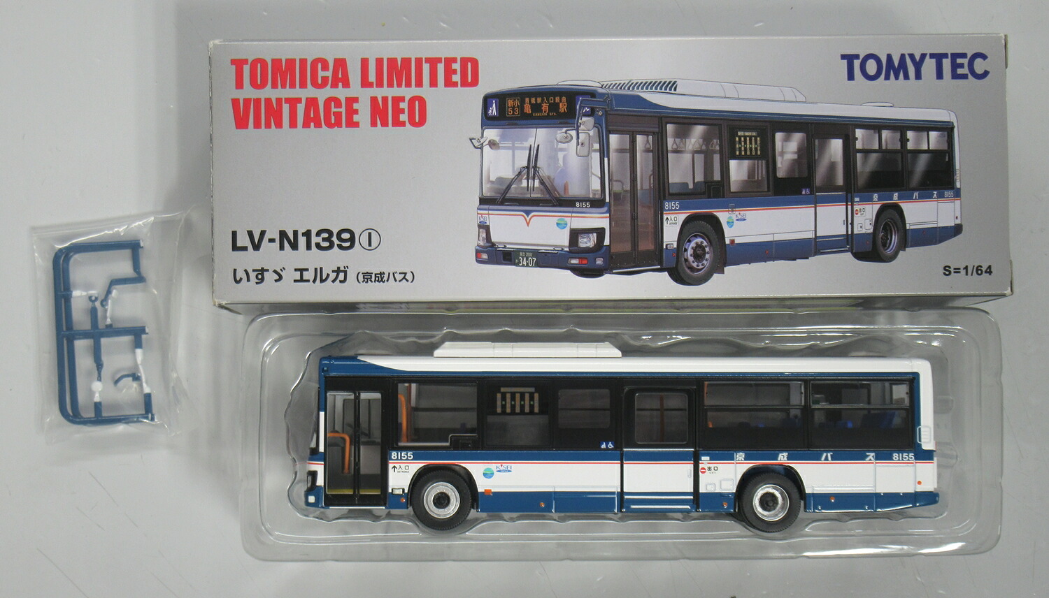 【中古】1/64 TOMYTEC(トミーテック) トミカリミテッドヴィンテージNEO LV-N139l いすゞエルガ (京成バス) 【B】 外箱傷み、パーツ未使用 ※メーカー出荷時から塗装ムラ等はご容赦ください。|ホビーランドぽち 店