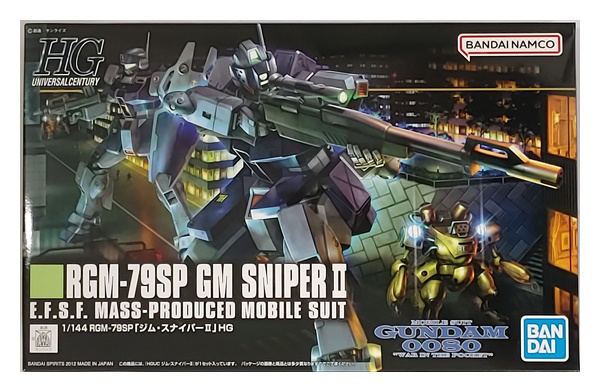 1 144 バンダイ HGUC 146 ジム スナイパーII 未組立 内袋未開封品 外箱少し傷みあり お得なキャンペーンを実施中