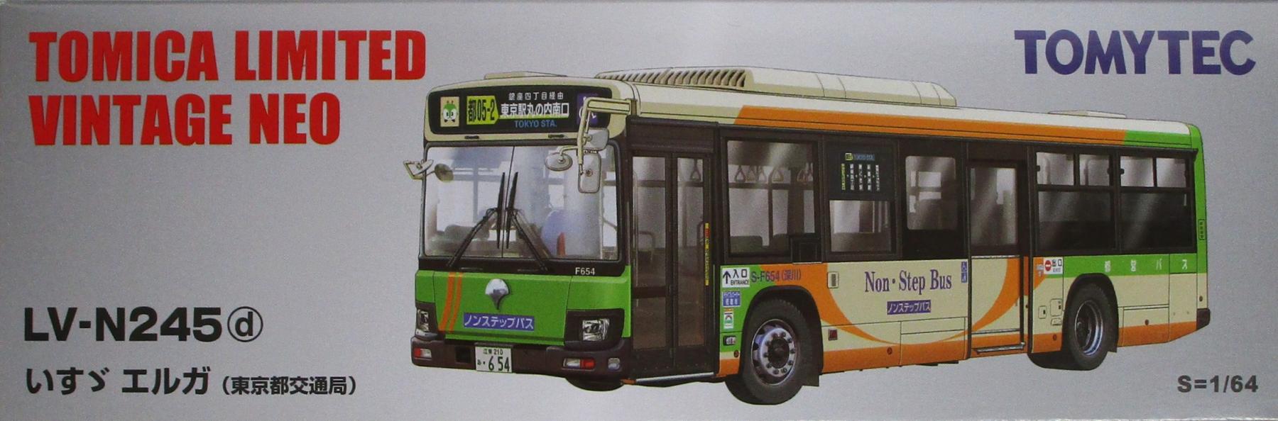 【中古】1/64 TOMYTEC(トミーテック) トミカリミテッドヴィンテージNEO LV-N245d いすゞエルガ(東京都交通局) 【B】 外箱傷み ※メーカー出荷時からの塗装ムラはご容赦願います