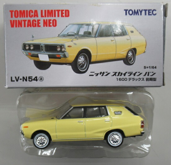 楽天市場】【中古】 TOMYTEC(トミーテック) トミカリミテッド