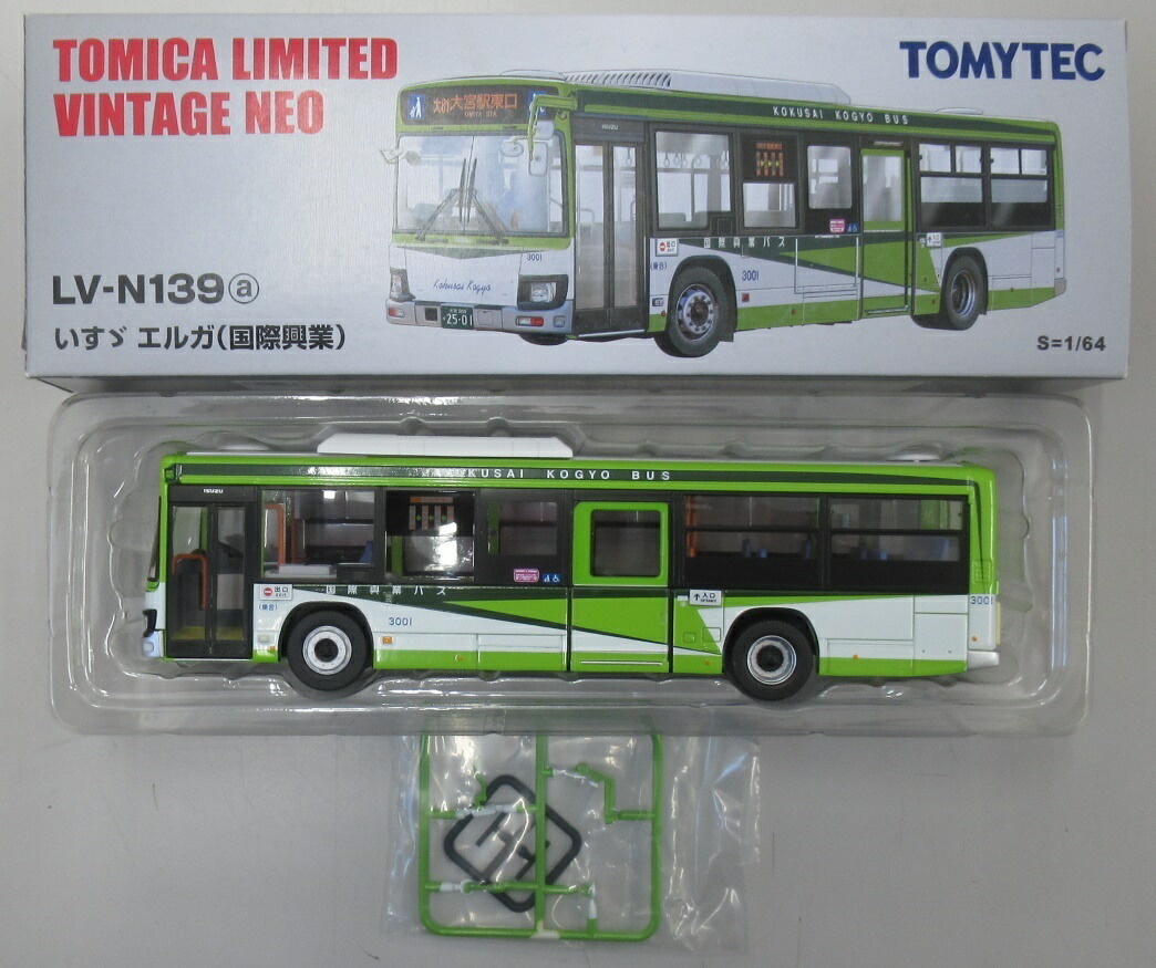 楽天市場】【中古】1/64 TOMYTEC(トミーテック) トミカ