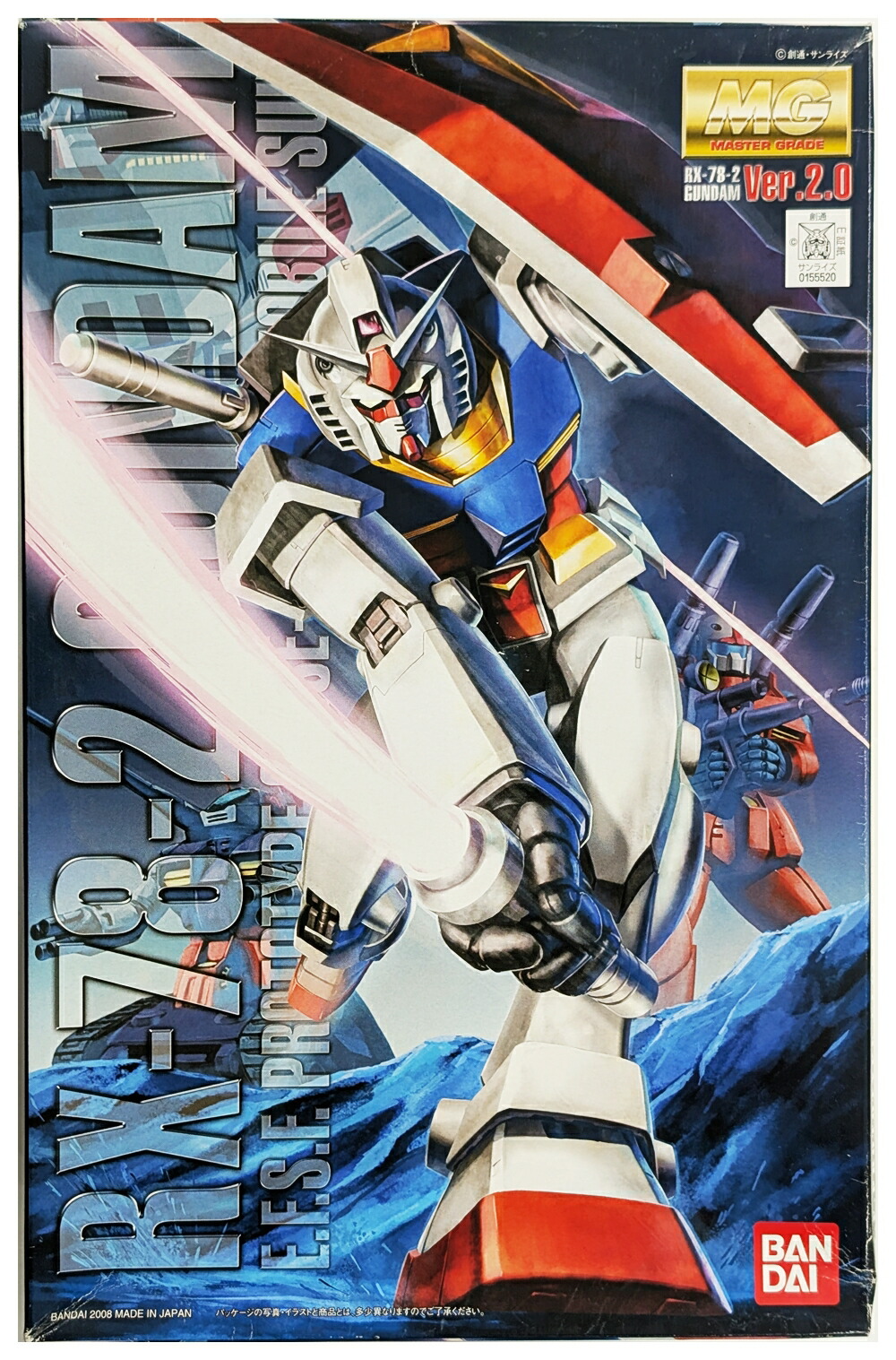 Z245 GUNDAM MG RX-78-2 1年戦争戦勝記念仕様 アジア限定品 楽天市場】【中古】MG RX-78-2 ガンダム 1年戦争戦勝記念仕様 MG