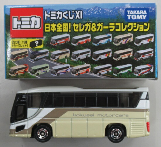 楽天市場】トミカくじ11 日本全国! セレガ&ガ-ラ コレクション