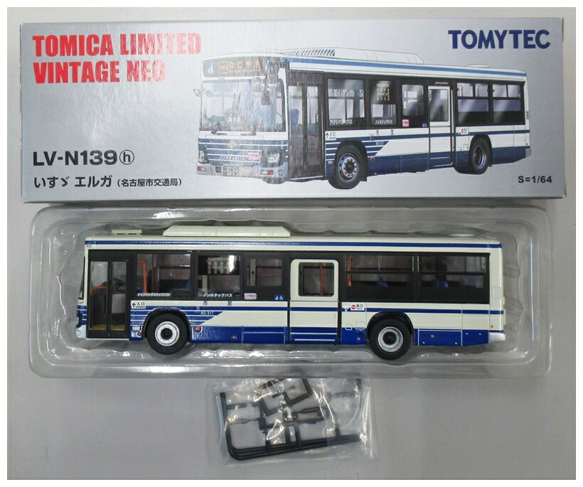 【中古】1/64 TOMYTEC(トミーテック) トミカリミテッドヴィンテージNEO LV-N139h いすゞエルガ (名古屋市交通局) 【B】 外箱多少傷み、パーツ未使用　※メーカー出荷時からの塗装ムラ等はご容赦ください。｜ホビーランドぽち　店