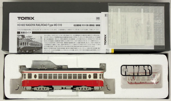 中古 Hoゲージ Tomix Ho 602 名古屋鉄道 モ510体状 準則外観 07年代ロット A 外箱ちょんぼり苦しむこと 鉄道ドラフト Hoゲージ Ficap Fr