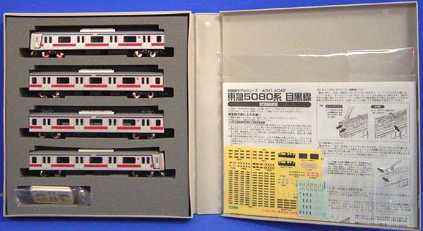 中古 Nゲージ グリーンマックス 4041 東急5080系 目黒線 基本4輌編成セット 動力付き A Butlerchimneys Com