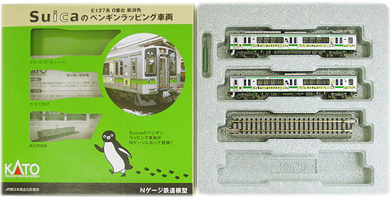 30 Off 電車 中古 Nゲージ Kato 2両セット A 外箱傷み Suicaのペンギンラッピング車両 新潟色 E127系0番台 Www Dgb Gov Bf