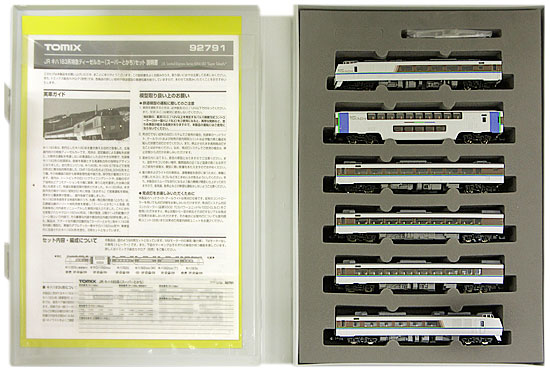 中古 Nゲージ Tomix Jr キハ1素性急行列車ディーゼル車 スーパーストアーとかち 6両書き割り A 鉄道パタン Nゲージ Pasadenasportsnow Com