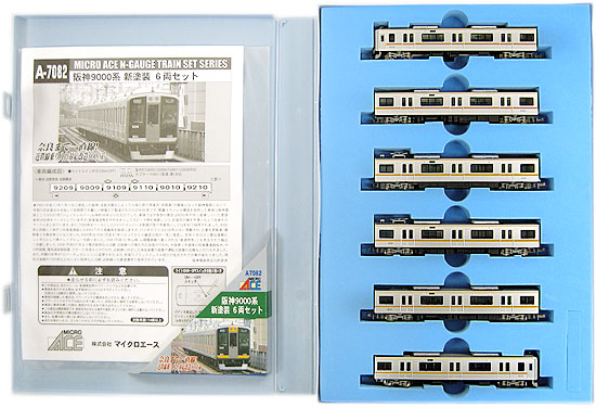 中古 Nゲージ マイクロ優者 0 阪神 9000取り合わせ 初々しげ塗 6両仕掛ける A Earthkitchen Ph