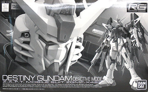 楽天市場 中古 Rg 機動戦士ガンダムseed Destiny1 144 デスティニーガンダム ディアクティブモード A 未組立 外箱若干の傷みあり ホビーランドぽち 楽天市場店