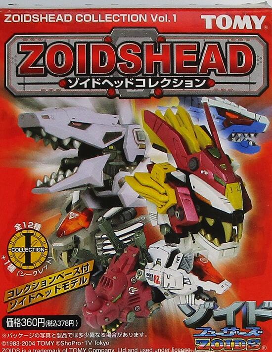 楽天市場】【中古】TOMY(トミー)/ゾイドヘッドコレクションVol.1 HEAD