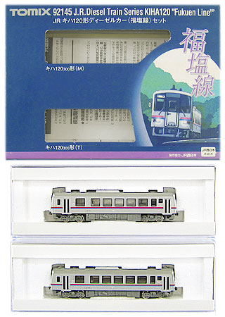 【中古】Nゲージ TOMIX(トミックス) 92145 <br>JR キハ120形 ディーゼルカー (福塩線)  2両セット <br>【A´】 <br>外箱傷み