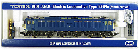 【中古】Nゲージ TOMIX(トミックス) 9101 <br>国鉄 EF64-0形 電気機関車 (4次形) <br>【A】