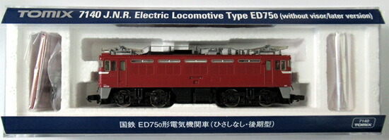 激安格安割引情報満載 中古 Nゲージ Tomix トミックス 7140国鉄 Ed75 0形 電気機関車 ひさしなし後期型 A Toyama Nozai Co Jp