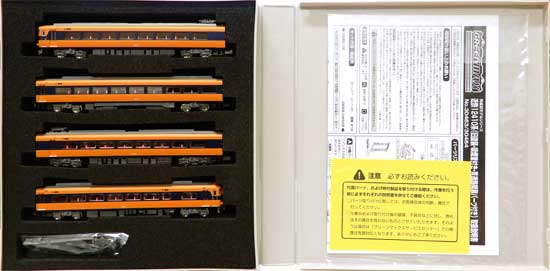 【中古】Nゲージ グリーンマックス 30463 近鉄12410系 (12411編成旧塗装喫煙室付き貫通路開扉パーツ付き) 4両編成基本セット (動力付き) 【A´】 スリーブ若干傷み|ホビーランドぽち 店