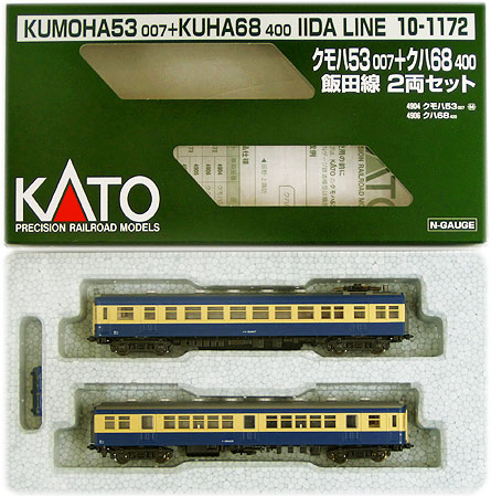 楽天市場】クモハ53008 + クハ47 飯田線 2両セット【KATO・10-1173