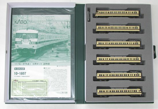 【中古】Nゲージ KATO(カトー) 10-1607 117系 <新快速> 6両セット 【A´】 スリーブやや傷み|ホビーランドぽち 店