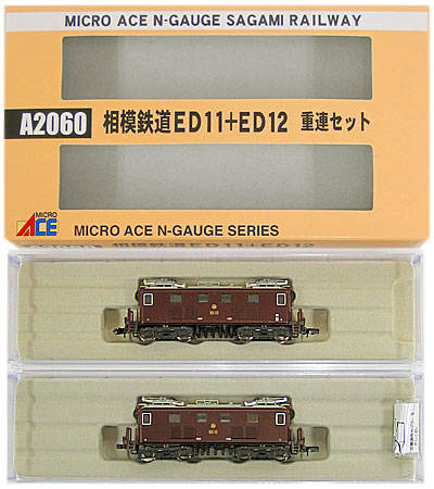 【中古】Nゲージ マイクロエース A2060 <br>相模鉄道 ED11 + ED12 重連 2両セット <br>2次ロット <br>【A】