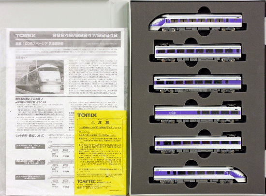 【中古】Nゲージ TOMIX(トミックス) 92846 東武 100系 スペーシア (雅カラー) 6両セット 2012年ロット 【A´】 スリーブ傷み