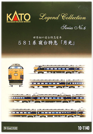 Nゲージ 10-1140 581系 寝台特急「月光」12両セット　未使用品 Amazon | KATO Nゲージ 581系 寝台特急 月光 12両 レジェンド