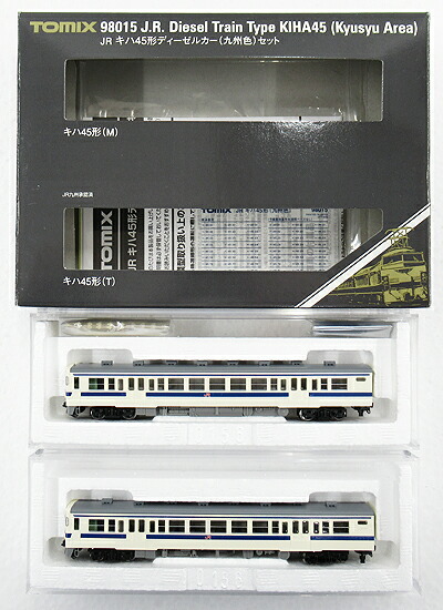 TOMIX Nゲージ KIHA53 ディーゼル列車　8448 新品未使用 中古】鉄道模型 1/150 国鉄ディーゼルカー キハ53形 [8448] - メルカリ