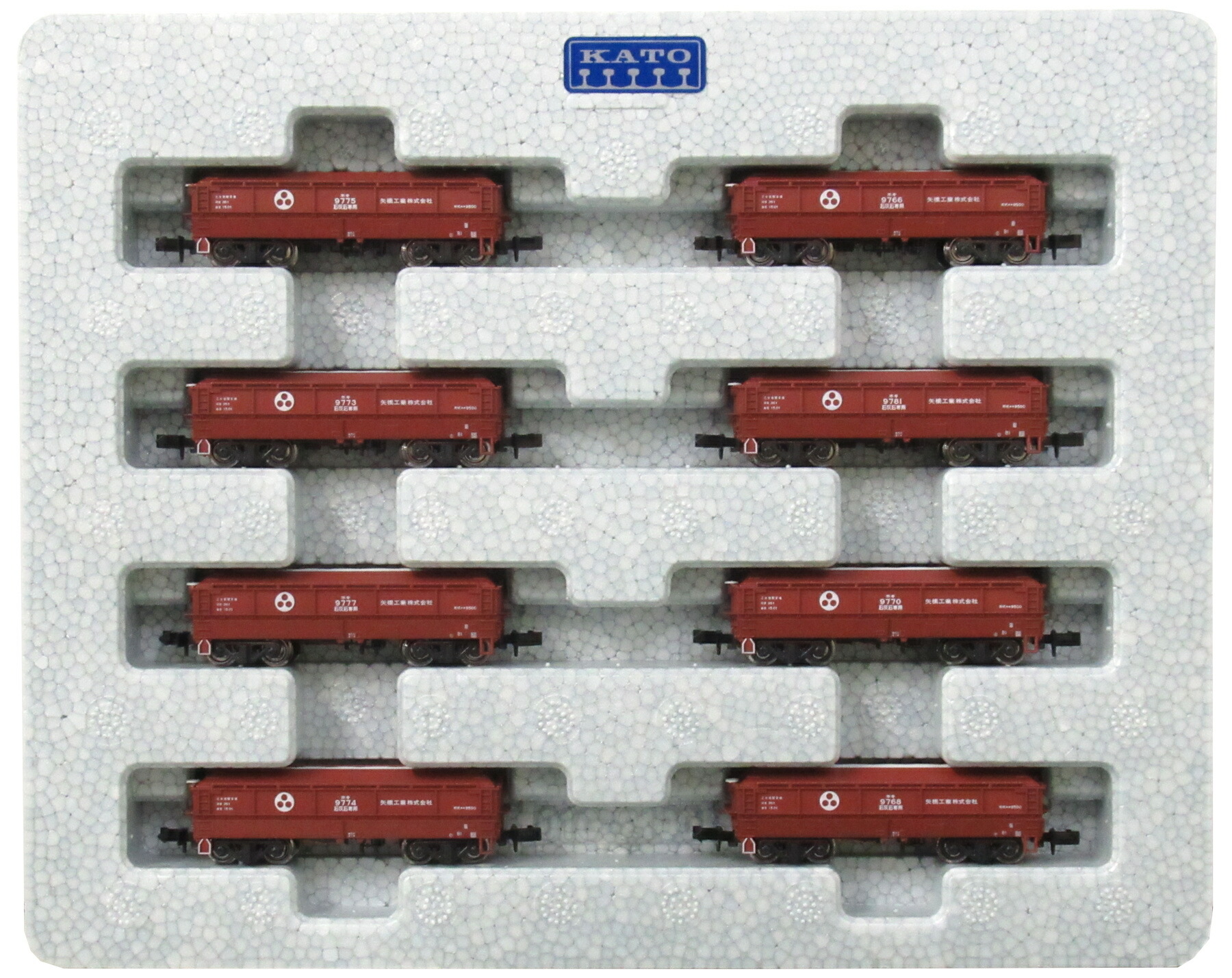 楽天市場】【中古】Nゲージ KATO(カトー) 10-824 ホキ2500 8両セット
