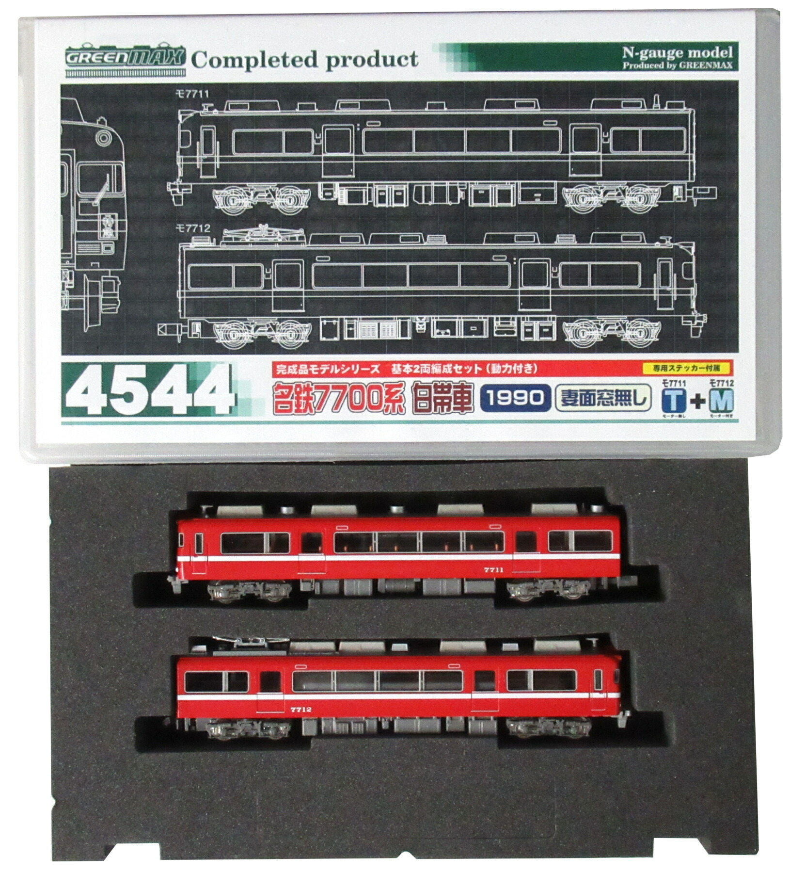 【中古】Nゲージ グリーンマックス 4544 名鉄7700系 白帯車 1990 (妻面窓無し) 2輛編成基本セット (動力付き) 【A】