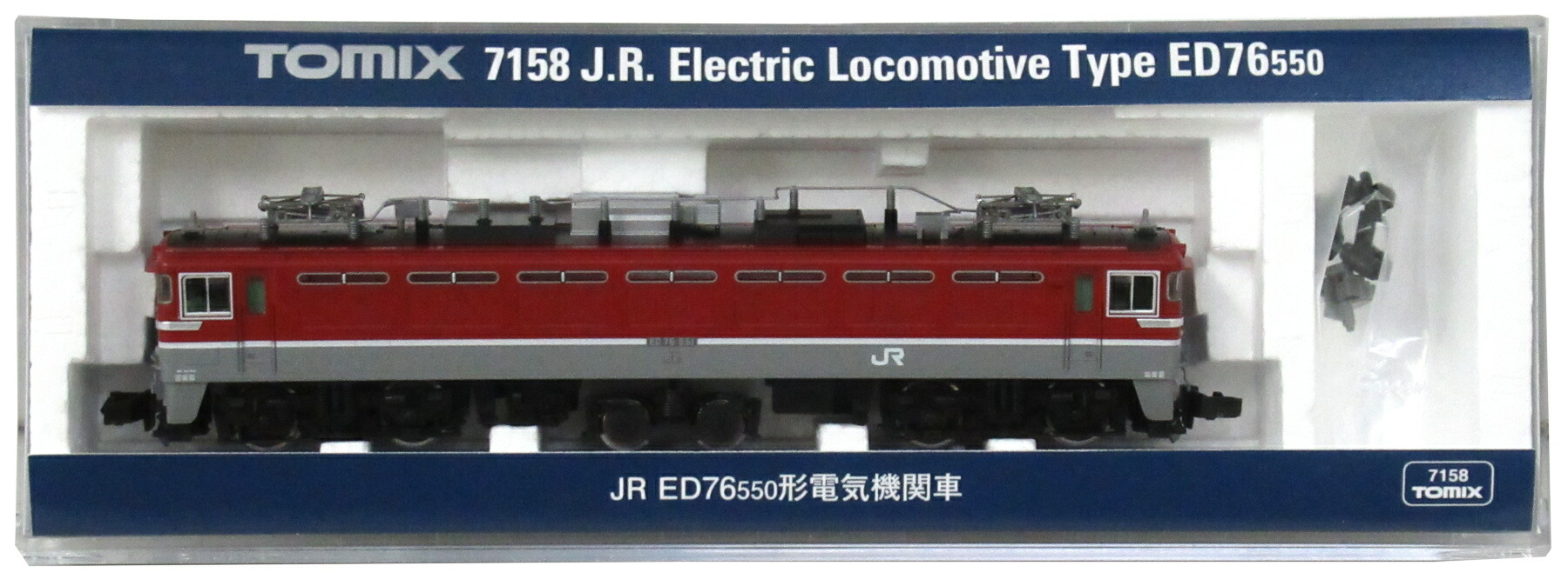 【中古】Nゲージ TOMIX(トミックス) 7158 <br>JR ED76-550形 電気機関車 <br>【A】