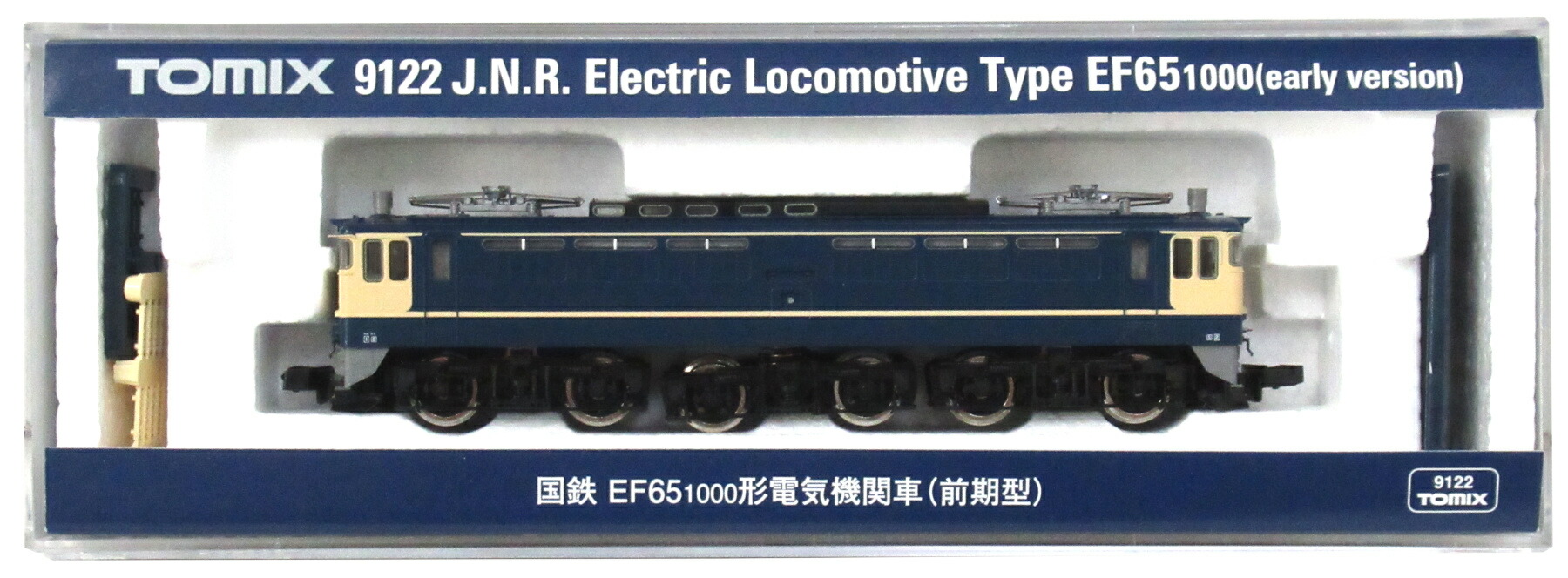 トミックス N 92409 E26系カシオペア 増結4両セットA JR E26系（カシオペア）増結セットA｜製品情報｜製品検索｜鉄道