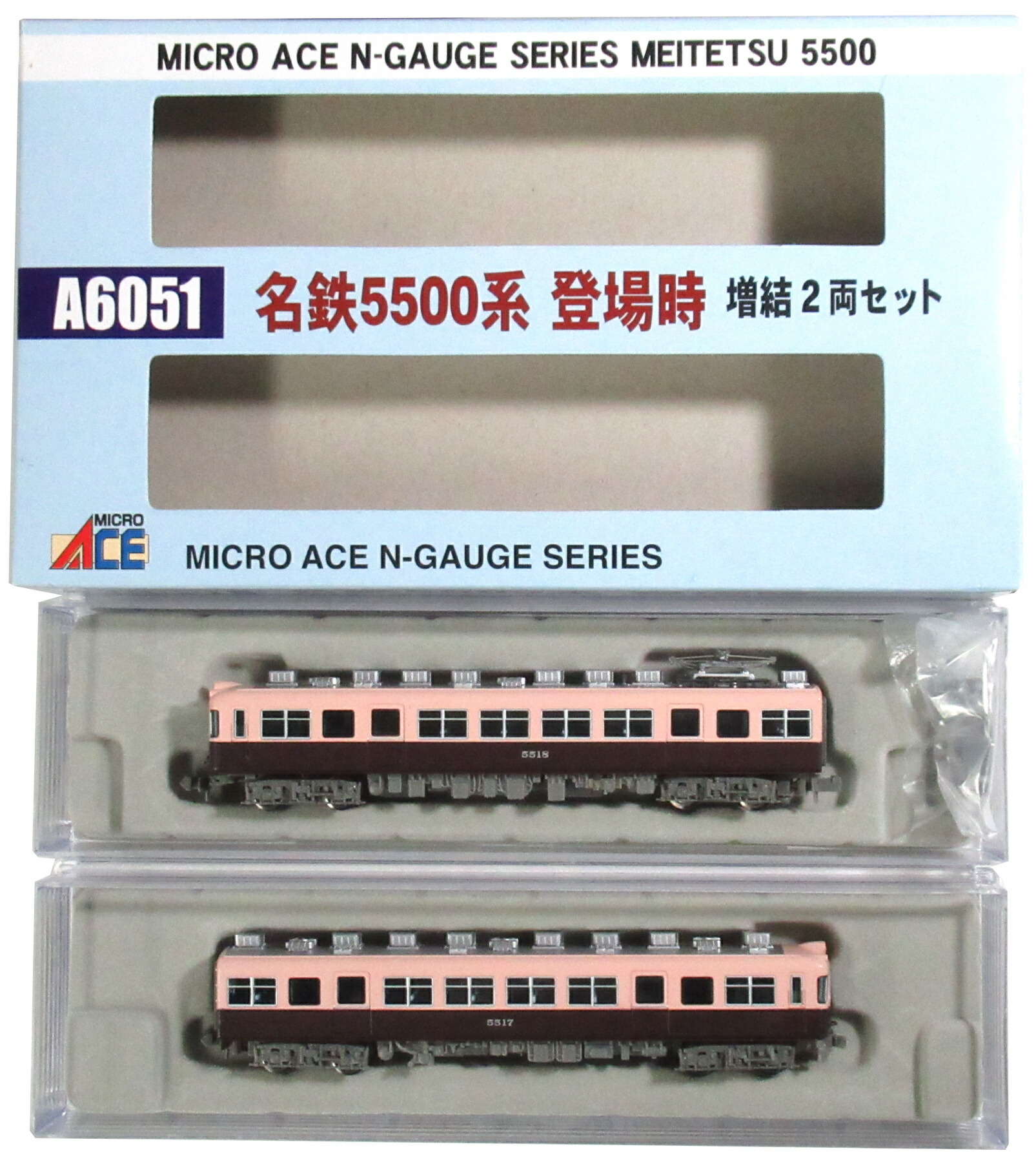 マイクロエース A6059 名鉄5500系 特別整備後 スカーレット 基本 新品 名鉄5500系 特別整備後・スカーレット 基本＆増結セット