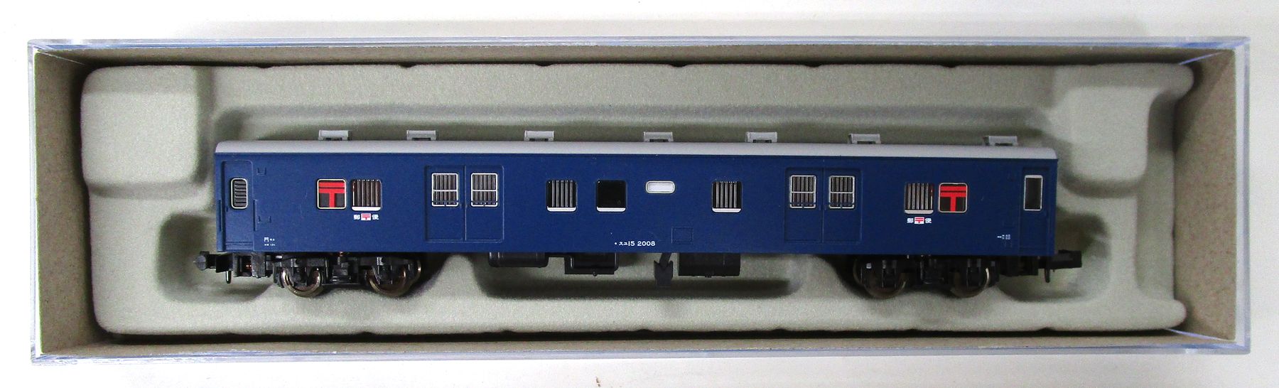 【中古】Nゲージ マイクロエース A7252 <br>スユ15-2008 <br>【A】