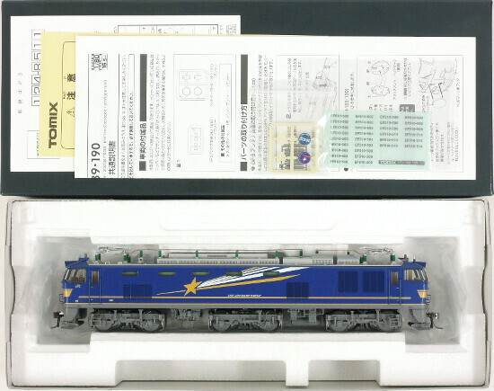 【中古】HOゲージ TOMIX(トミックス) HO-189 <br>JR EF510-500形電気機関車 (北斗星色プレステージモデル) <br>2015年ロット <br>【A】