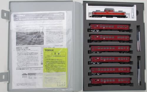 【中古】Nゲージ TOMIX(トミックス) 98808 <br>JR 筑豊本線客車列車 (50系・冷房改造車) 7両セット <br>【D】 <br>タバコ臭