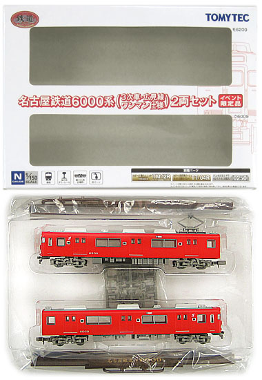 【中古】ジオコレ TOMYTEC(トミーテック)  <br>(E009-E010) 鉄道コレクション 名古屋鉄道6000系 (3次車・広見線・ワンマン仕様) 2両セット <br>【A´】 <br>外箱若干傷み/メーカー出荷時からの塗装ムラ等はご容赦ください