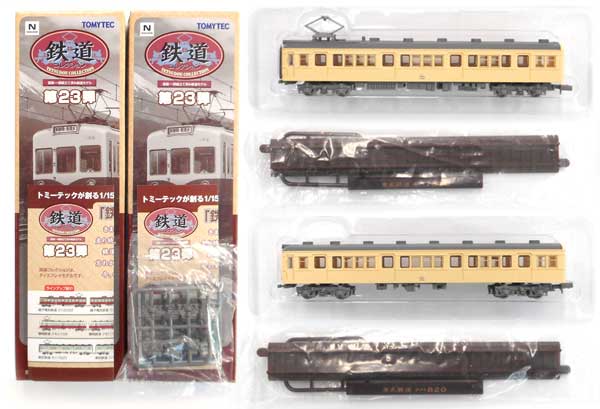 【中古】ジオコレ TOMYTEC(トミーテック)  <br>(786-787) 鉄道コレクション 第23弾 東武鉄道 モハ7820+クハ820 2両セット <br>【A】 <br>※メーカー出荷時からの塗装ムラはご容赦下さい