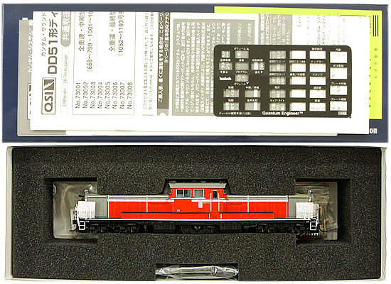 【中古】HOゲージ 天賞堂 73003 <br>DD51形ディーゼル機関車 全重連・中期型(668～799・1001～1009号機) A寒地3灯ライト <br>【A】