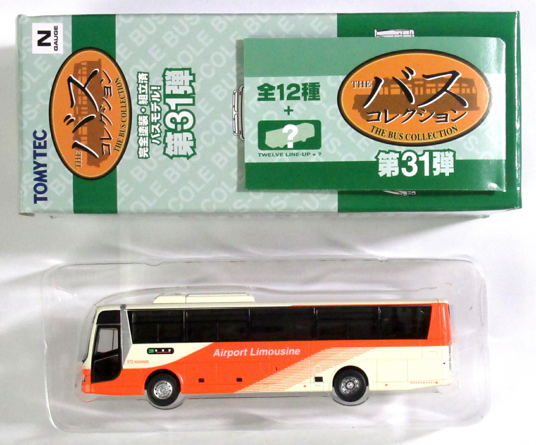 【中古】ジオコレ TOMYTEC(トミーテック) (S043) ザ・バスコレクション第31弾 三菱ふそうエアロエース 東京空港交通 シークレット 「新宿駅」 【A】 メーカー出荷時からの微細な塗装ムラ等はご容赦下さい。