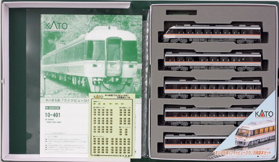 【中古】Nゲージ KATO(カトー) 10-401 <br>キハ85系 「ワイドビューひだ」 5両基本セット <br>2007年ロット <br>【A´】 <br>スリーブ傷み