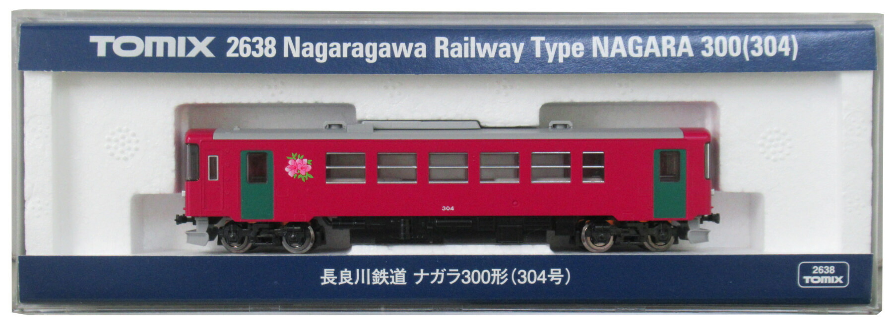 楽天市場】長良川鉄道 ナガラ300形（305号・ヤマト運輸 貨客混載