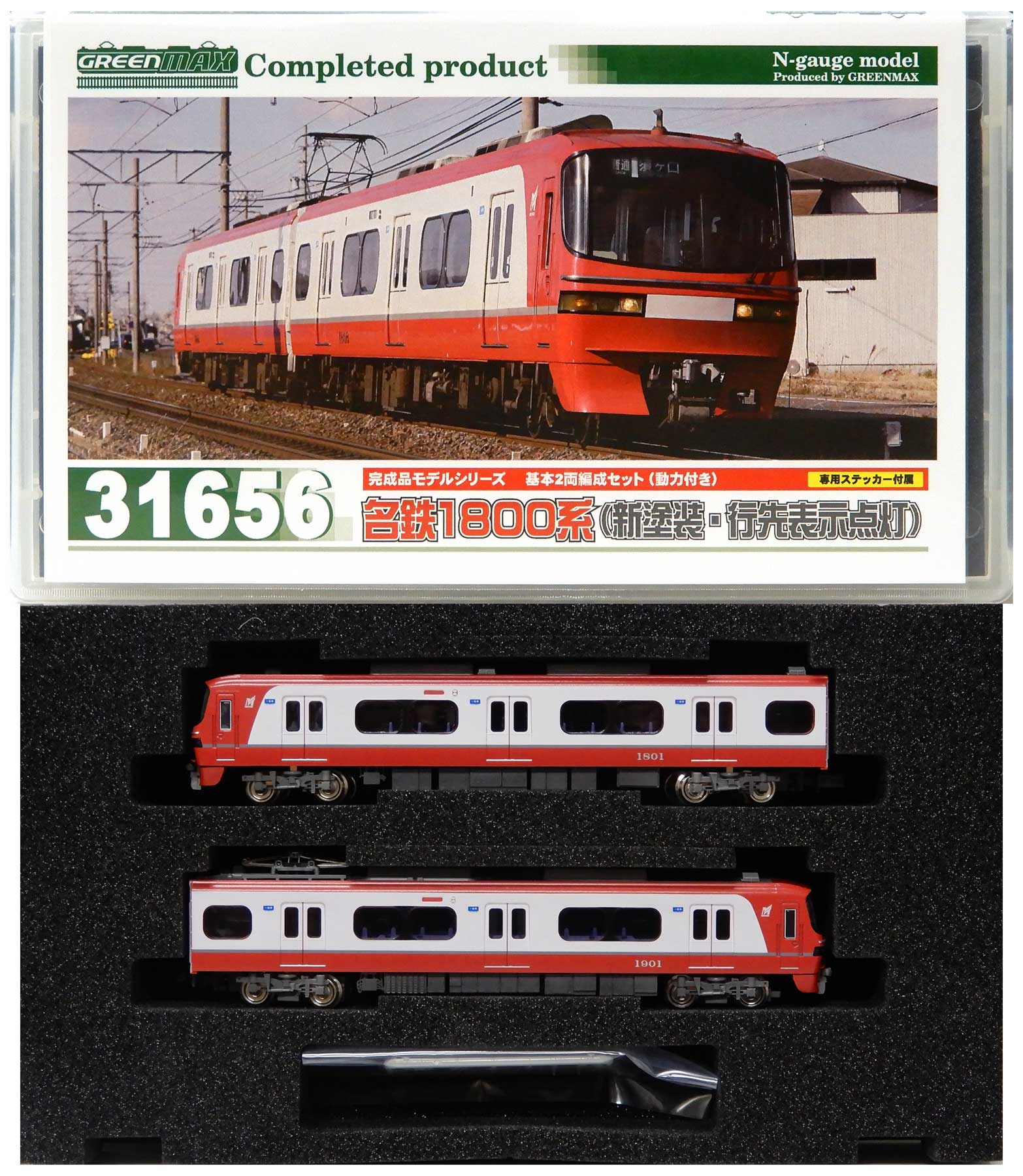 グリーンマックス 50683 名鉄1700系（ありがとう1702編成）6両編成 グリーンマックス 50683 名鉄1700系(ありがとう1702編成) 6両