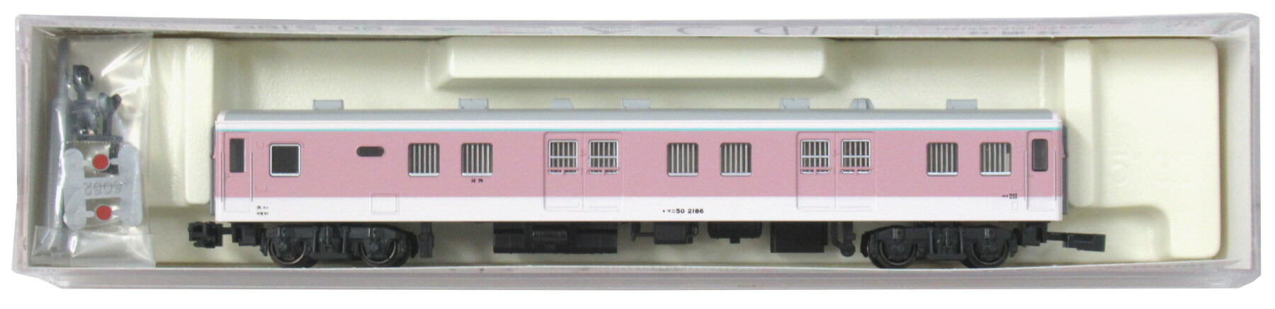 【中古】Nゲージ KATO(カトー) 5140-9 <br>ゆうマニ マニ50-2186タイプ <br>【A】