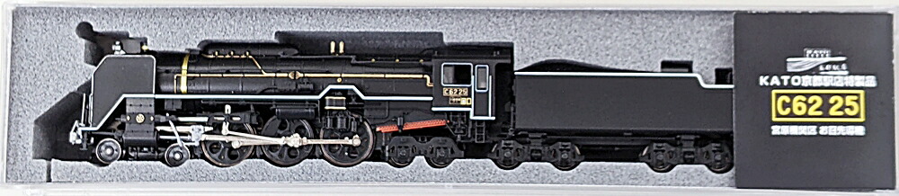 【中古】Nゲージ KATO(カトー) KKB00236 <br>KATO京都駅店特製品 C62 25号機 宮原機関区 お召先導機 <br>【A】