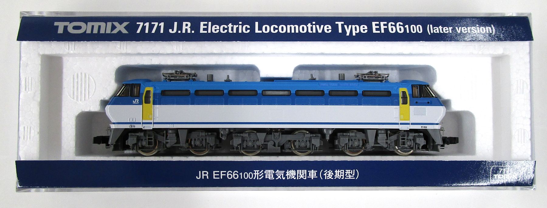 【中古】Nゲージ TOMIX(トミックス) 7171 <br>JR EF66-100形電気機関車(後期型) <br>【A】
