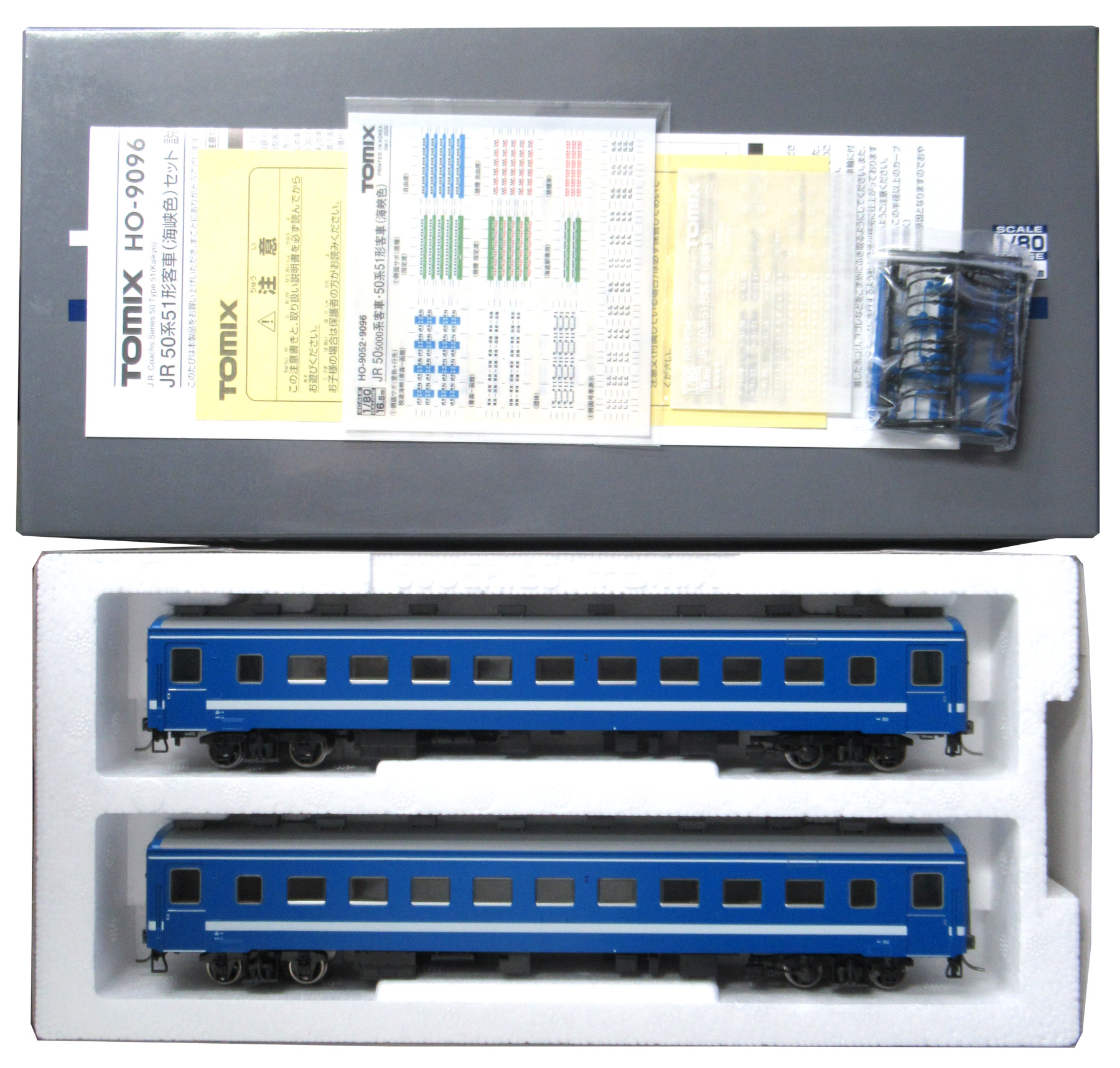 楽天市場】【中古】HOゲージ TOMIX(トミックス) HO-9052 JR 50-5000系