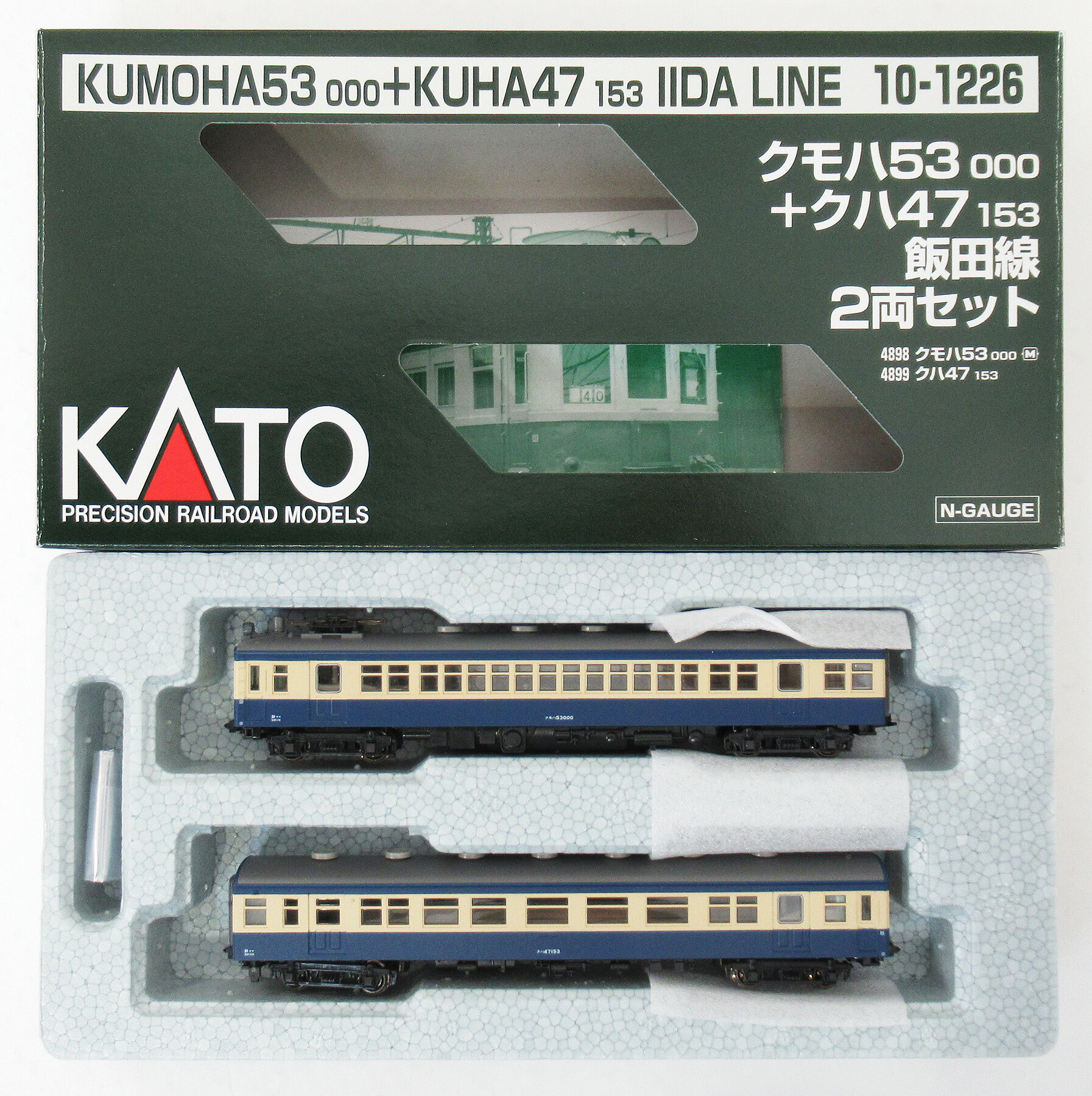 楽天市場】クモハ53008 + クハ47 飯田線 2両セット【KATO・10