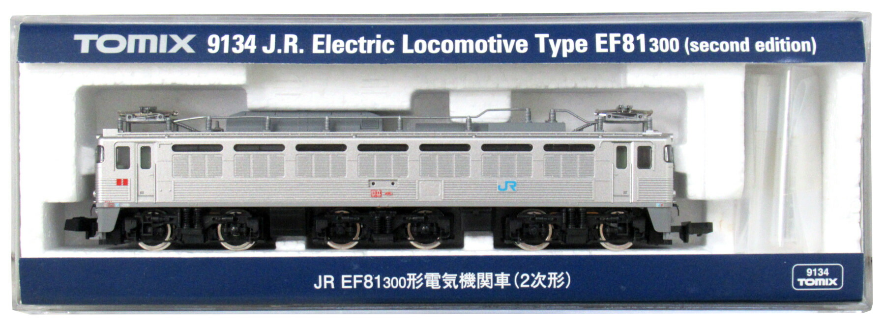 【中古】Nゲージ TOMIX(トミックス) 9134 <br>JR EF81-300形 電気機関車 (2次形) <br>【A】