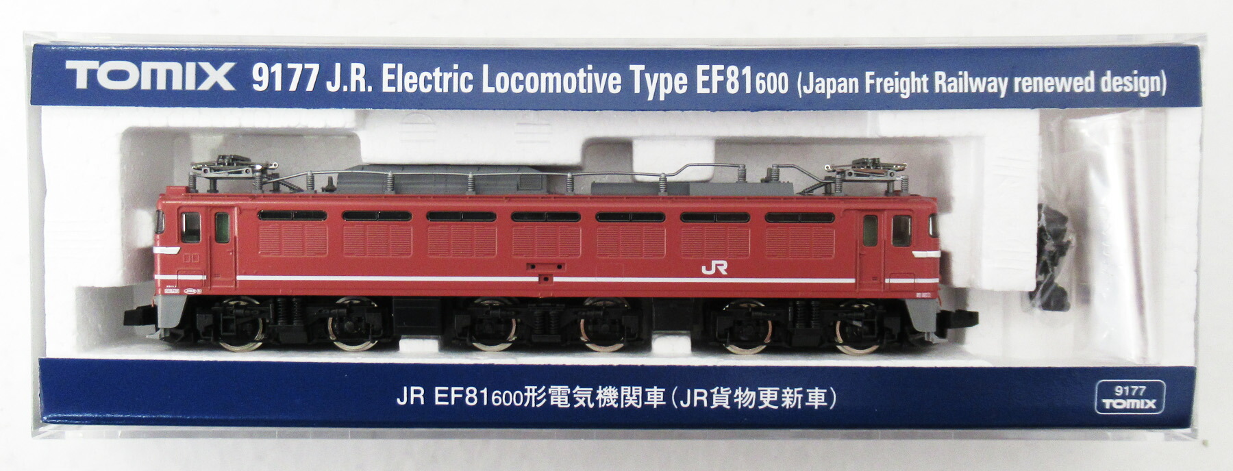 【中古】Nゲージ TOMIX(トミックス) 9177 <br>JR EF81-600形 電気機関車 (JR貨物更新車) <br>【A】